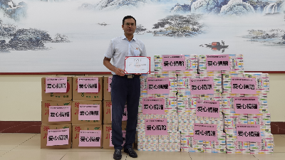 爱在中秋，情暖夕阳-----凯发K8国际酶制剂开展中秋敬老慰问活动